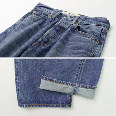 SHINZONE（シンゾーン） バギージーンズ / レディース デニム 日本製 綿100％ コットン ワイド ロング 23AMSPA04 BAGGY JEANS