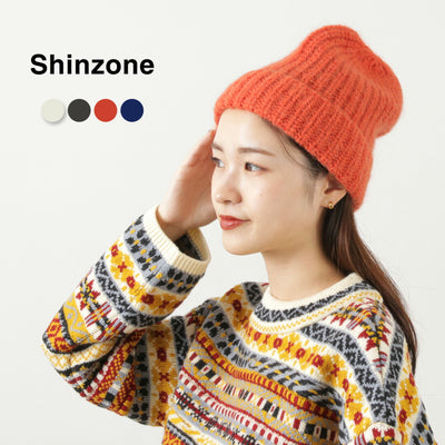 SHINZONE（シンゾーン）シャギー ニットキャップ / ニット帽 レディース 無地 モヘヤ ウール アルパカ 日本製 23AMSIT02 SHAGGY KNIT CAP