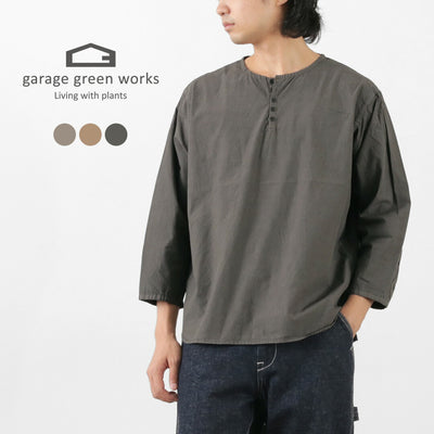 GARAGE GREEN WORKS（ガレージグリーンワークス） プランツ スリーピングシャツ / メンズ 七分袖 ミリタリー ガーデニング PLANTS SLEEPING SHIRT