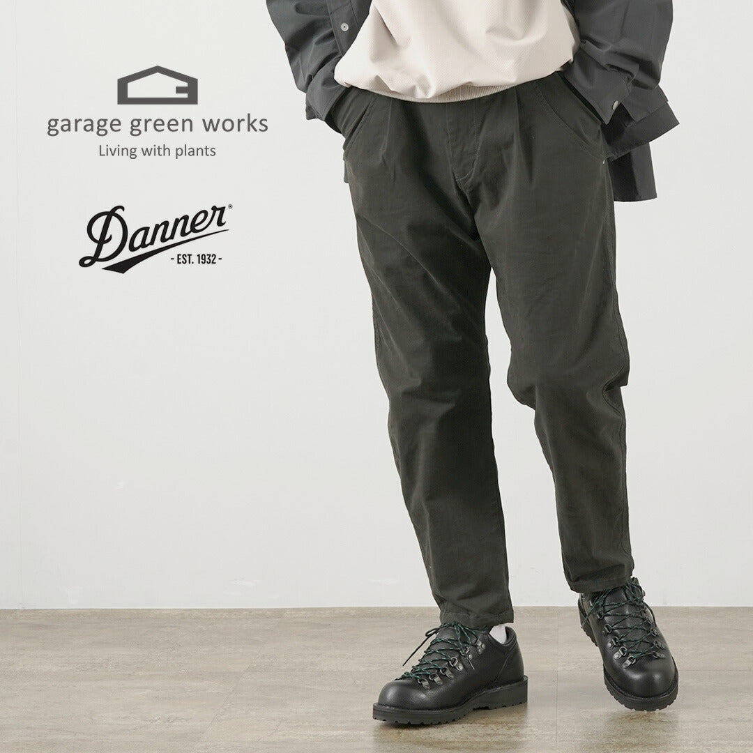 GARAGE GREEN WORKS（ガレージグリーンワークス） フィールド 6ポケット チノパンツ ダナーコラボ / メンズ ガーデナー ガーデニング FIELD 6PK CHINO PT DANNER×garage green works