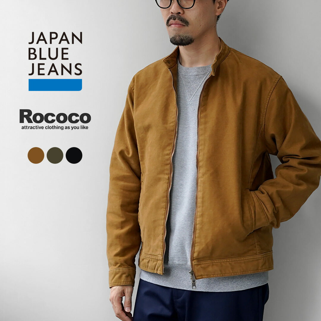 JAPAN BLUE JEANS（ジャパンブルージーンズ） 別注 モールスキン
