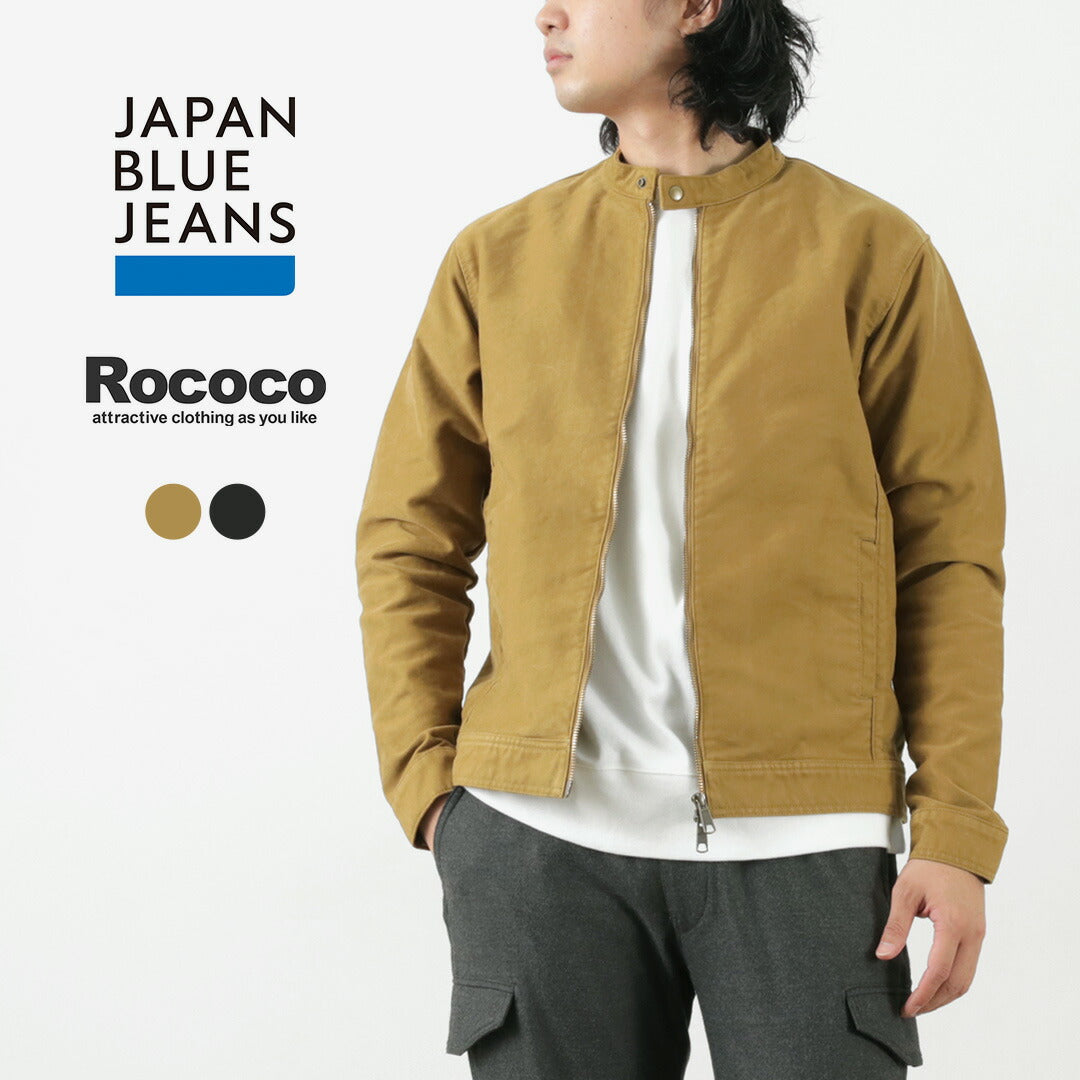 JAPAN BLUE JEANS（ジャパンブルージーンズ） 別注 モールスキン ライダース