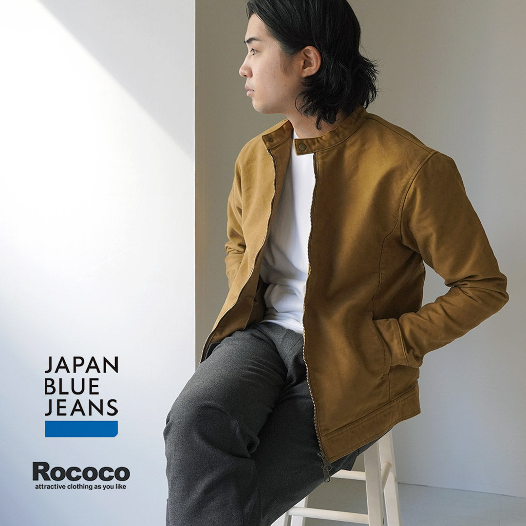 JAPAN BLUE JEANS（ジャパンブルージーンズ） 別注 モールスキン ライダース / メンズ シングル 経年変化 ライトアウター 綿 コットン 日本製