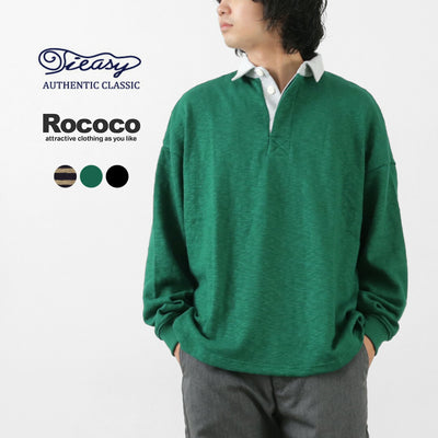 TIEASY（ティージー） 別注 オリジナル ラガーシャツ / 長袖 カットソー メンズ 無地 柄 ボーダー ORIGINAL RUGGER SHIRT