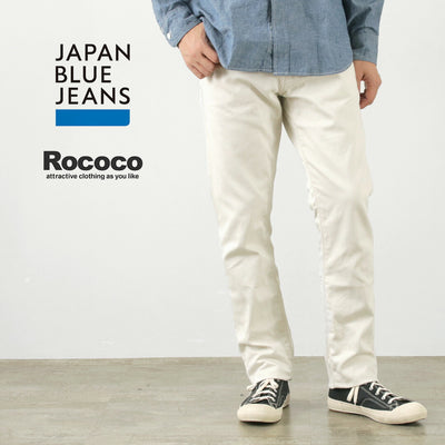 JAPAN BLUE JEANS（ジャパンブルージーンズ） 別注 ストレート ピケパンツ / ボトムス 5ポケット 5P メンズ 日本製