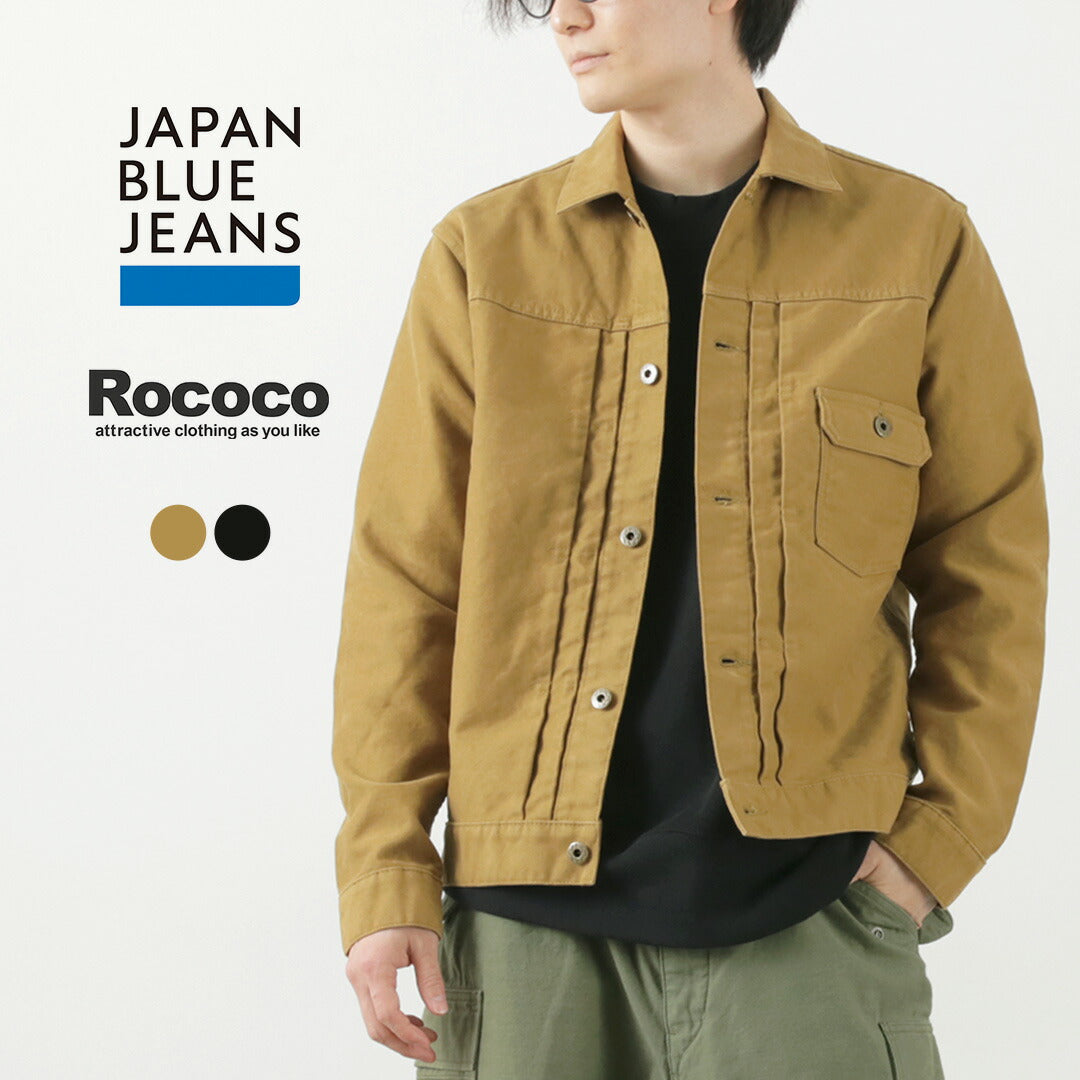 JAPAN BLUE JEANS（ジャパンブルージーンズ） 別注 モールスキン 1st型ブルゾン｜ROCOCO ONLINE STORE