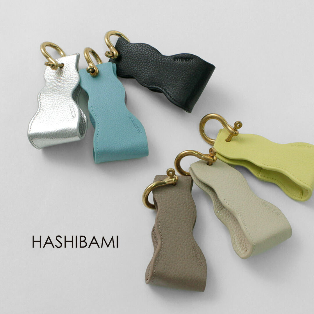 HASHIBAMI（ハシバミ） ヴェイス キーリング