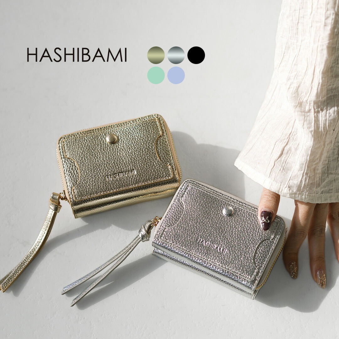 HASHIBAMI（ハシバミ） サンドグラス ミニウォレット / レディース