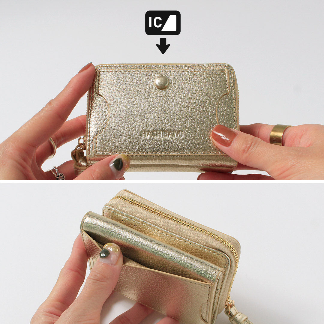 HASHIBAMI（ハシバミ）