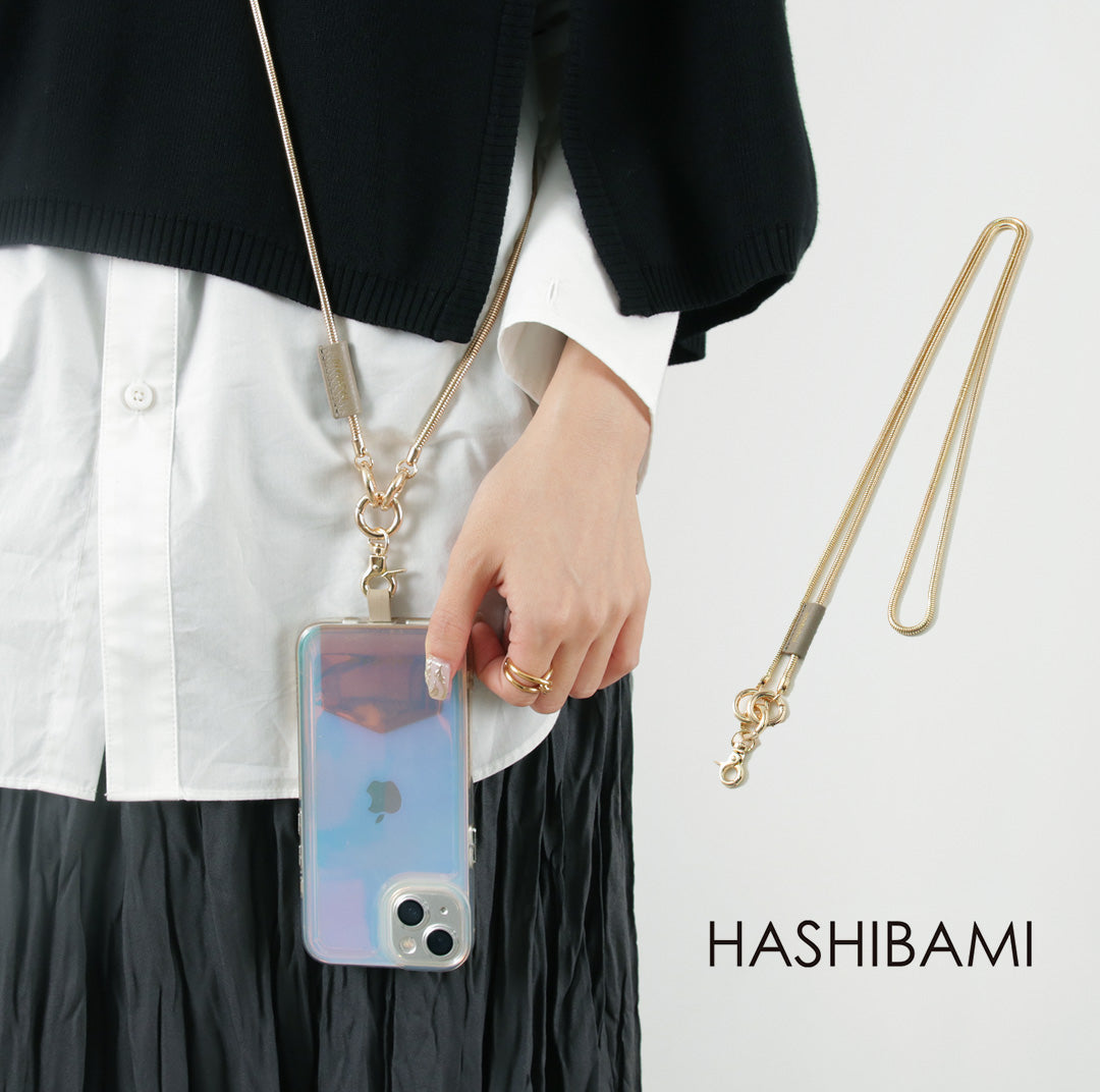 HASHIBAMI（ハシバミ） スネークチェーン モバイルストラップ