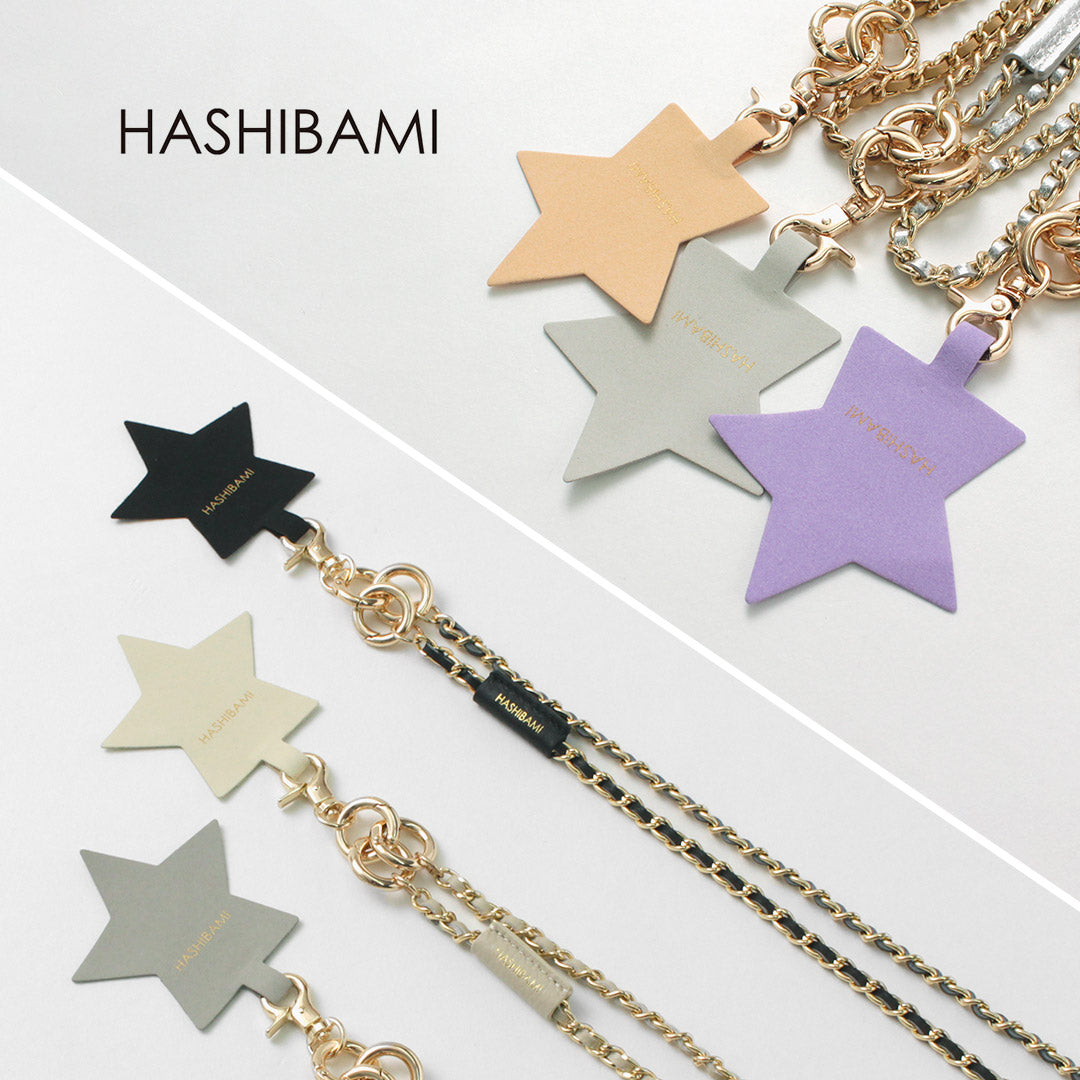 HASHIBAMI（ハシバミ） メテオール モバイルストラップ