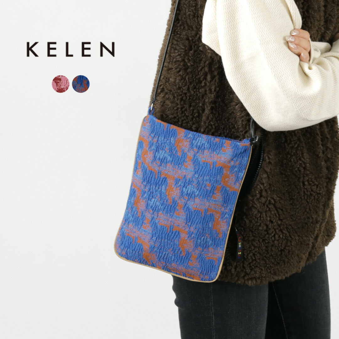 【20％OFF】KELEN（ケレン） ASULAN ジャガード プチバッグ / レディース ミニバッグ ショルダーバッグ 小さめ ASULAN Jacquard Petit Bag【セール】