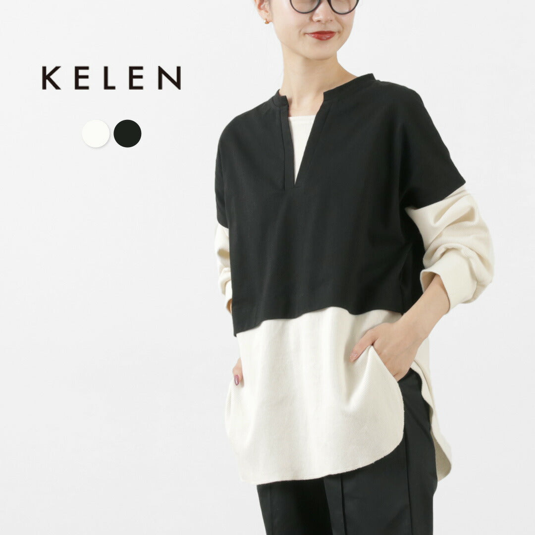 【30％OFF】KELEN（ケレン） ILUSOI コンビ デザイン トップス / レディース 長袖 ロンT カットソー ILUSOI Combi Design Tops【セール】