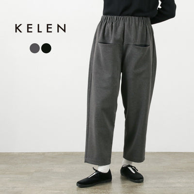 KELEN（ケレン） LOYNUTS イージーテーパード パンツ / レディース イージーパンツ ウエストゴム 総ゴム LOYNUTS Easy Tapered Pants