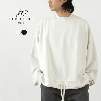 REMI RELIEF（レミレリーフ） SP加工裏毛BIGサイズアウトドアクルー / トップス 長袖 綿 コットン スウェット トレーナー 日本製