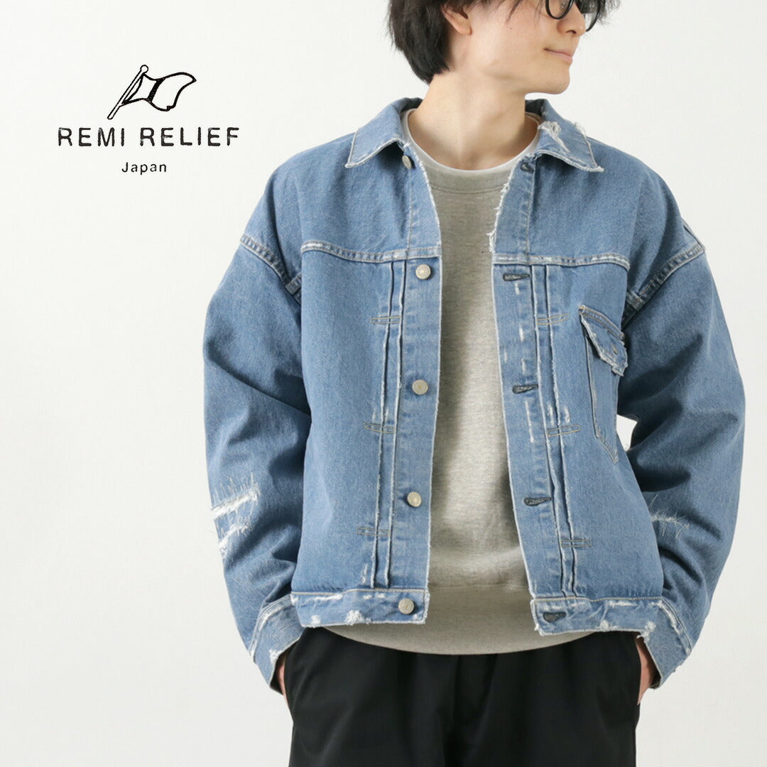 REMI RELIEF（レミレリーフ） 14OZ DENIM 1st JKT（リペア） / デニムジャケット Gジャン ジージャン ファースト ダメージ加工 メンズ 日本製