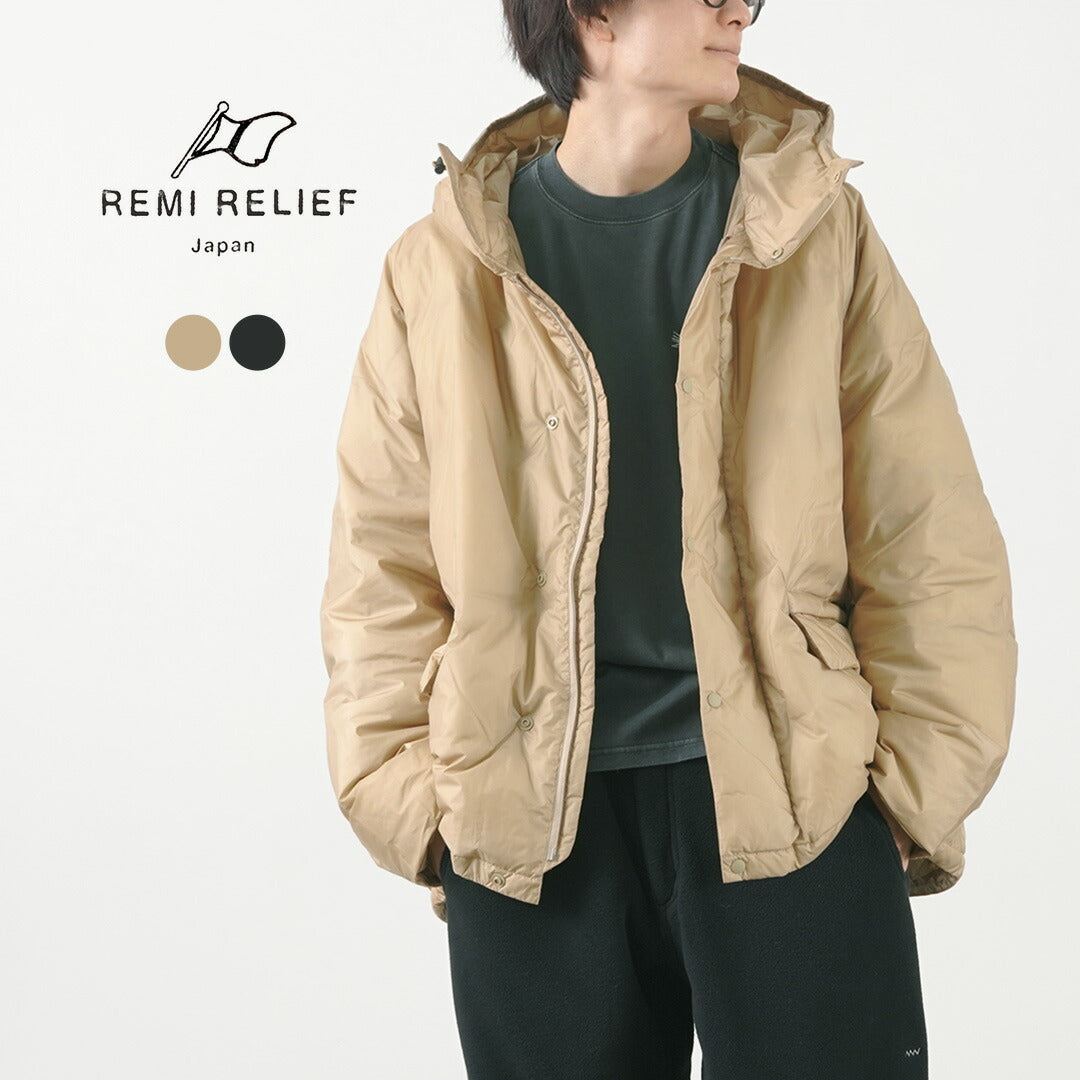 【20％OFF】REMI RELIEF（レミレリーフ） 超軽量 ナイロン アウトドア ダウンジャケット フーディ