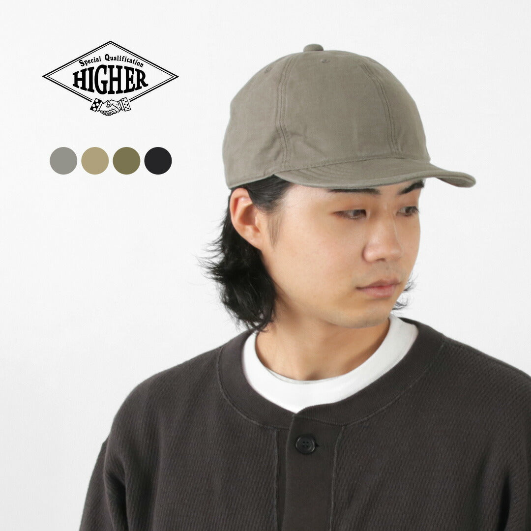 HIGHER（ハイアー） アーミーサージ キャップ / メンズ レディース ユニセックス 帽子 綿 コットン 日本製 ARMY SERGE CAP