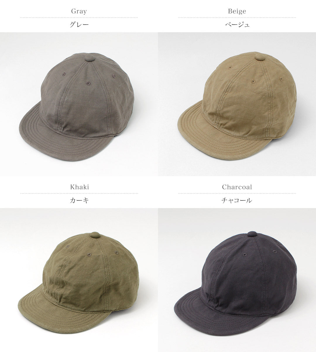 HIGHER（ハイアー） アーミーサージ キャップ / メンズ レディース ユニセックス 帽子 綿 コットン 日本製 ARMY SERGE CAP