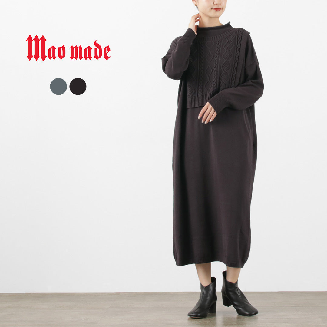 【20％OFF】MAO MADE（マオメイド） カラー別注 やわらかコットン レイヤード風 モックネック ワンピース