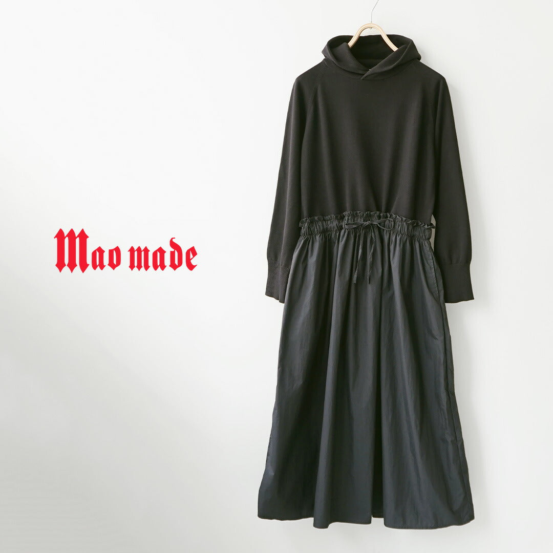MAOMADE（マオメイド）