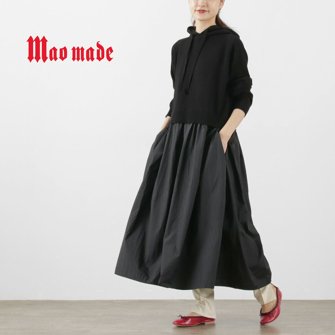 MAO MADE（マオメイド） 異素材切り替え フード付き ワンピース / ニット 長袖 ロング丈 長め 綿100％ コットン