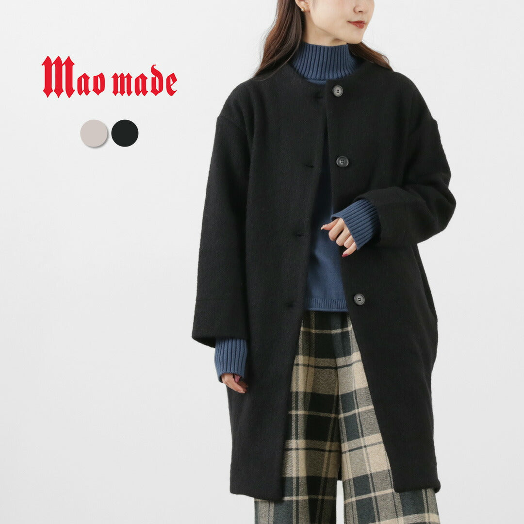 MAO MADE（マオメイド） 圧縮ウール モックネックコート / レディース アウター 襟なし ミドル ロング
