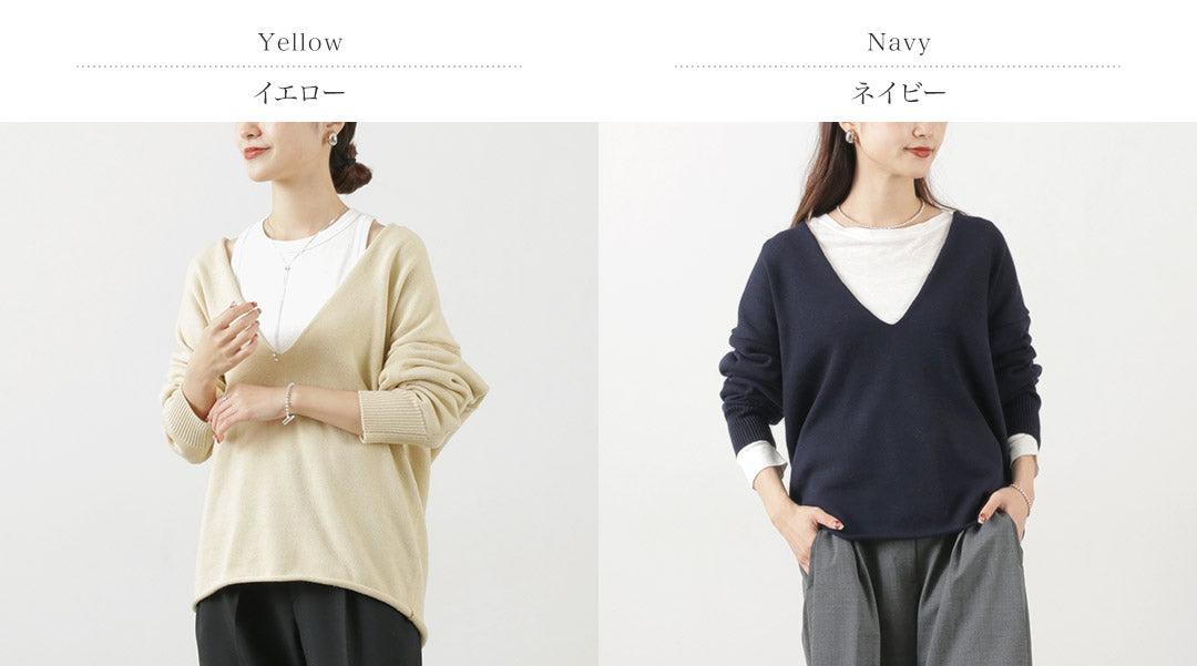 ETRE TOKYO（エトレトウキョウ） Vネックルージーニットトップス / レディース V-Neck Loosie Knit Tops