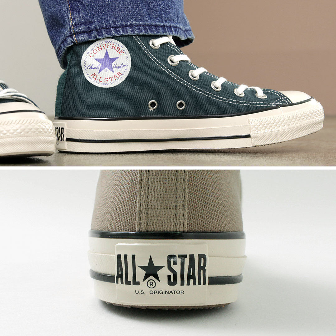 CONVERSE（コンバース） オールスター US ハイカット U.S. オリジネーター / レディース スニーカー キャンバス ALL STAR US HI U.S. ORIGINATOR