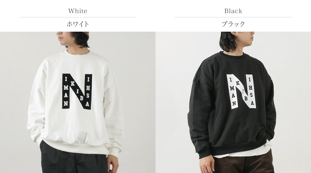 SON OF THE CHEESE（サノバチーズ） NAMIKIBASHI クルーネック スウェット / トップス トレーナー 綿 コットン プリント メンズ “NAMIKIBASHI” Crew Neck Sweat