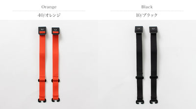 BLACK EMBER（ブラックエンバー） REV-フック コンプレッション ストラップ / 2本セット メンズ アタッチメント アクセサリー カスタマイズ REV-HOOK Compression Straps