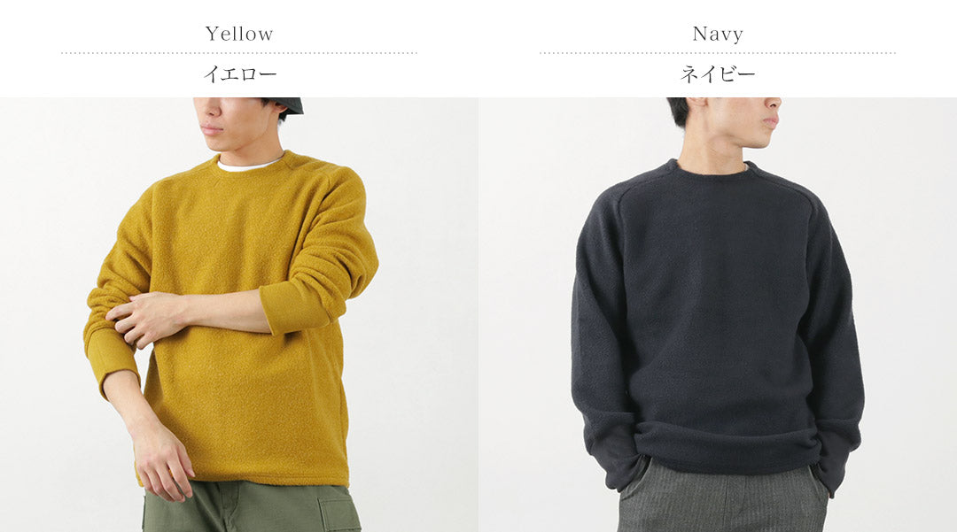 RE MADE IN TOKYO JAPAN（アールイー） ソフトエアーパイル ウォーム ニット / メンズ 長袖 ラグランスリーブ 無地 日本製 シンプル Soft Air Pile Warm Knit