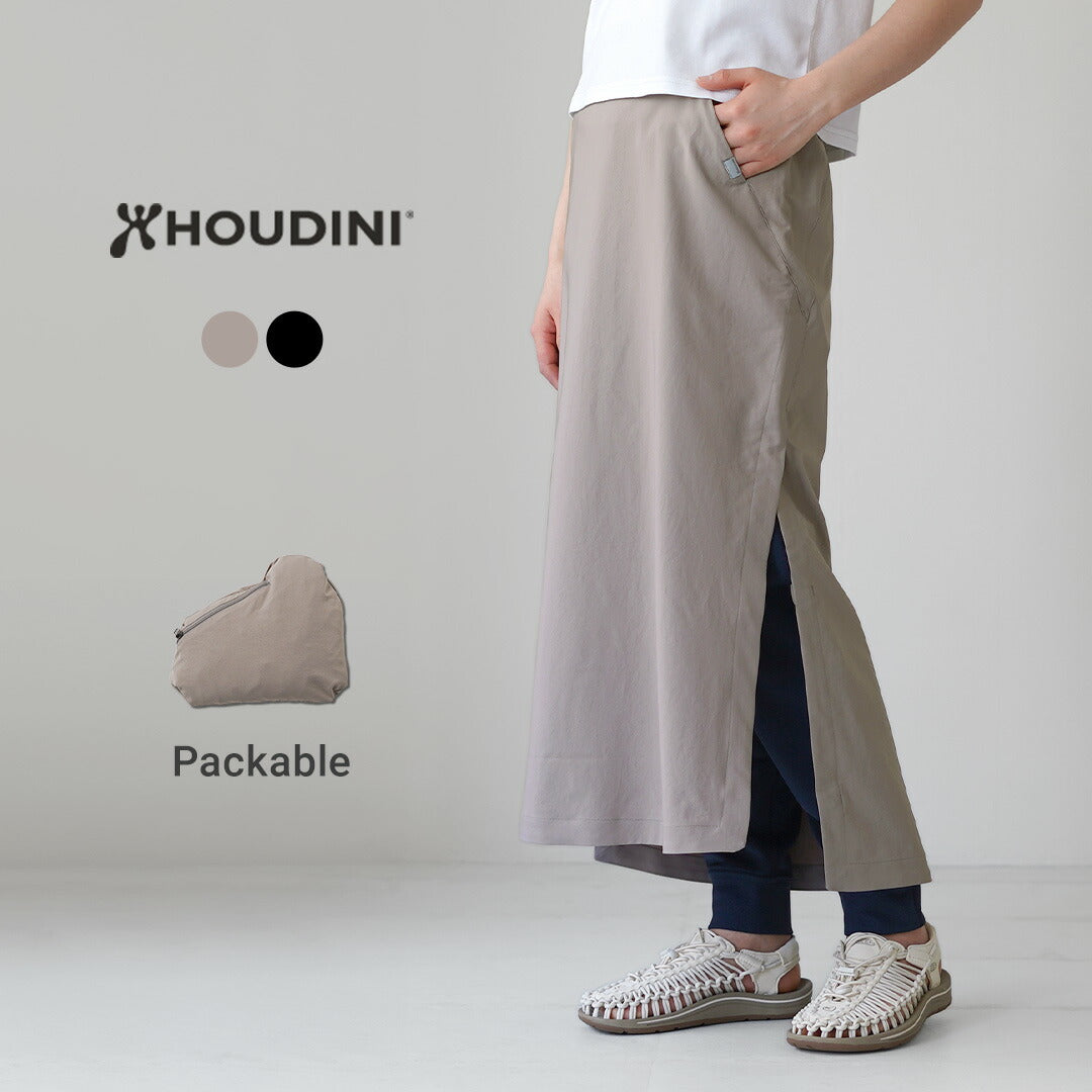 HOUDINI（フーディニ）