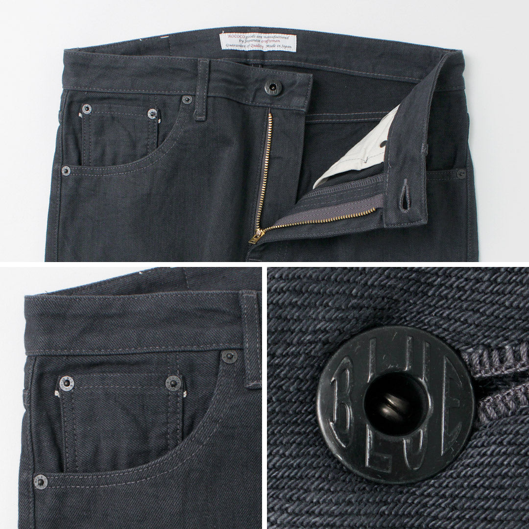 JAPAN BLUE JEANS（ジャパンブルージーンズ） 別注 スノッブ 12oz セルヴィッチ ストレートジーンズ J301 / 日本製 メンズ Snob Straight Jeans