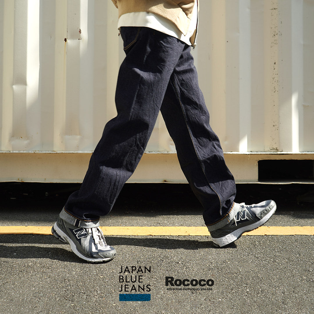 JAPAN BLUE JEANS（ジャパンブルージーンズ） 別注 コンフォートストレート 12oz 5ポケット デニム｜ROCOCO ONLINE  STORE