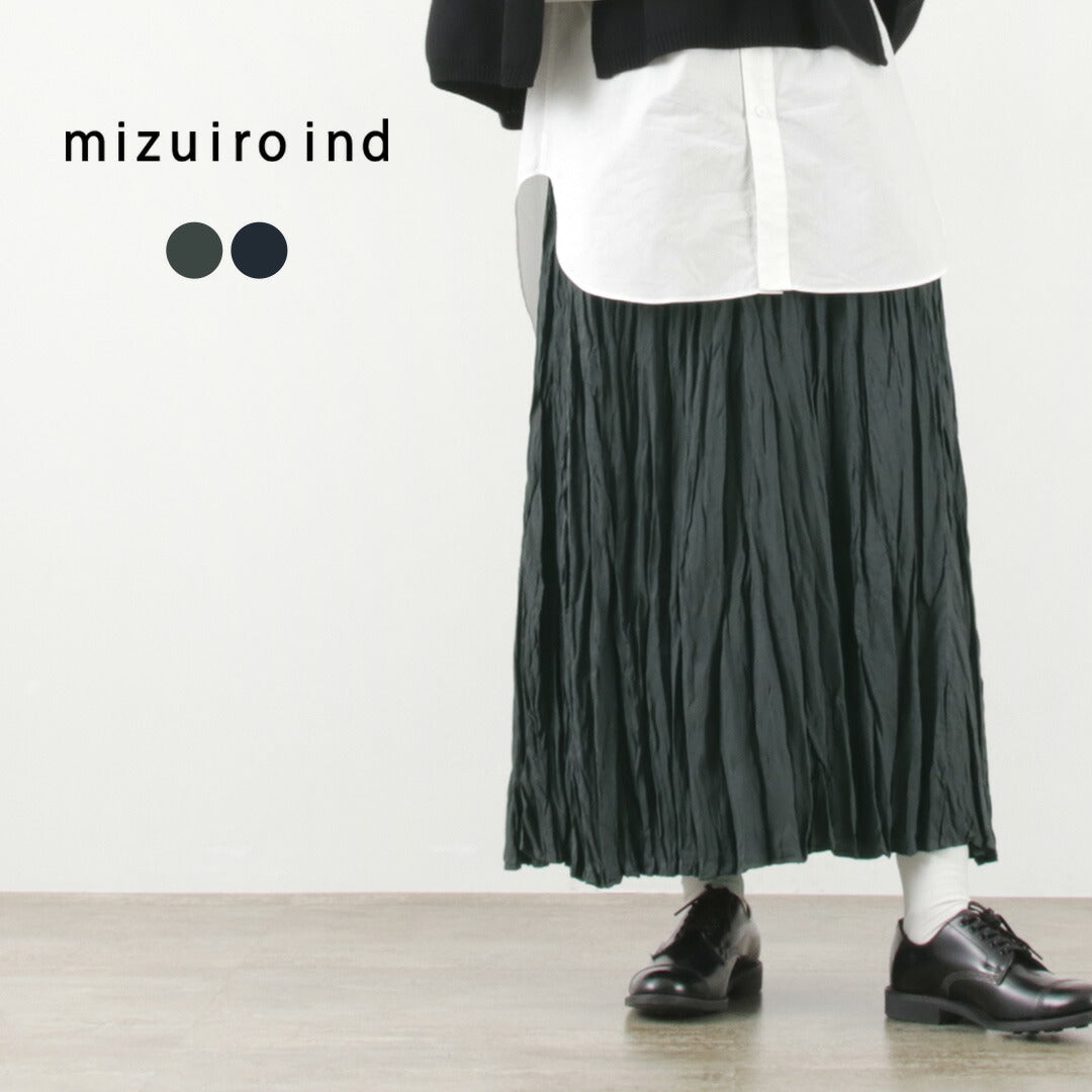 【20％OFF】mizuiro ind（ミズイロインド） ワッシャー プリーツスカート