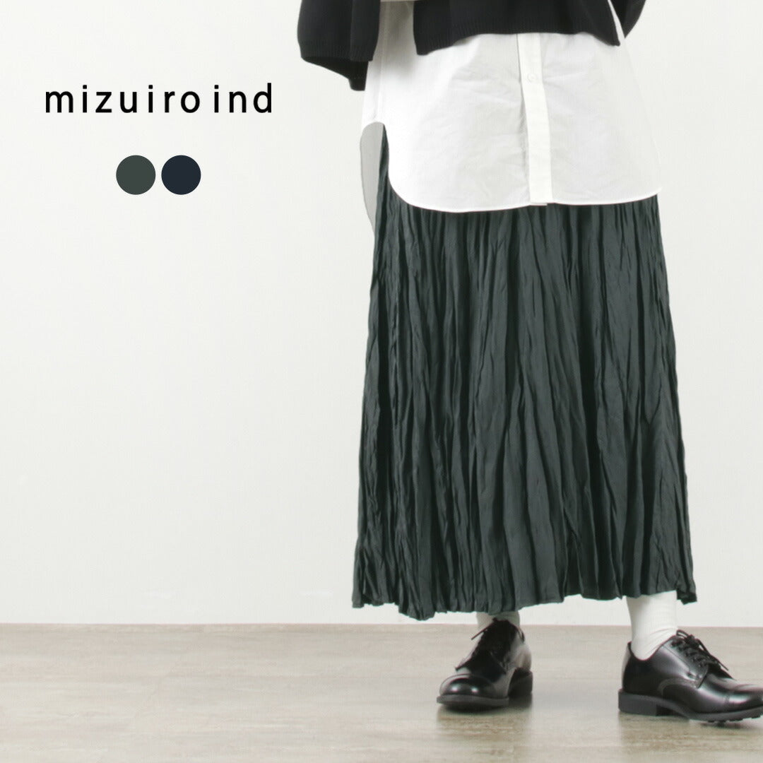 MIZUIRO IND（ミズイロインド） ワッシャー プリーツスカート / レディース ロングスカート フレアスカート ウエストゴム 総ゴム 日本製