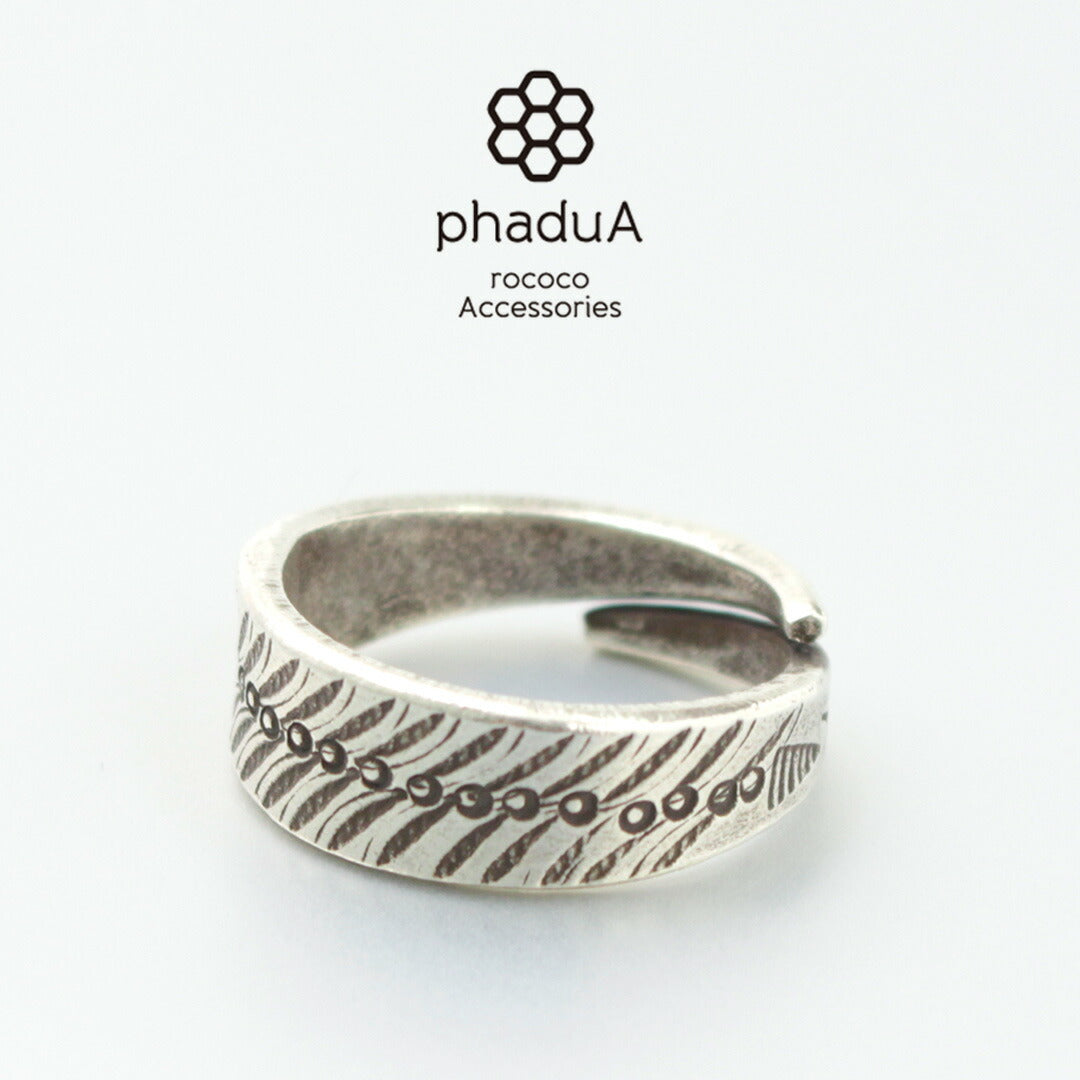 phaduA（パ・ドゥア） ワイド シルバーリング / 指輪 アクセサリー メンズ レディース ペア リーフ