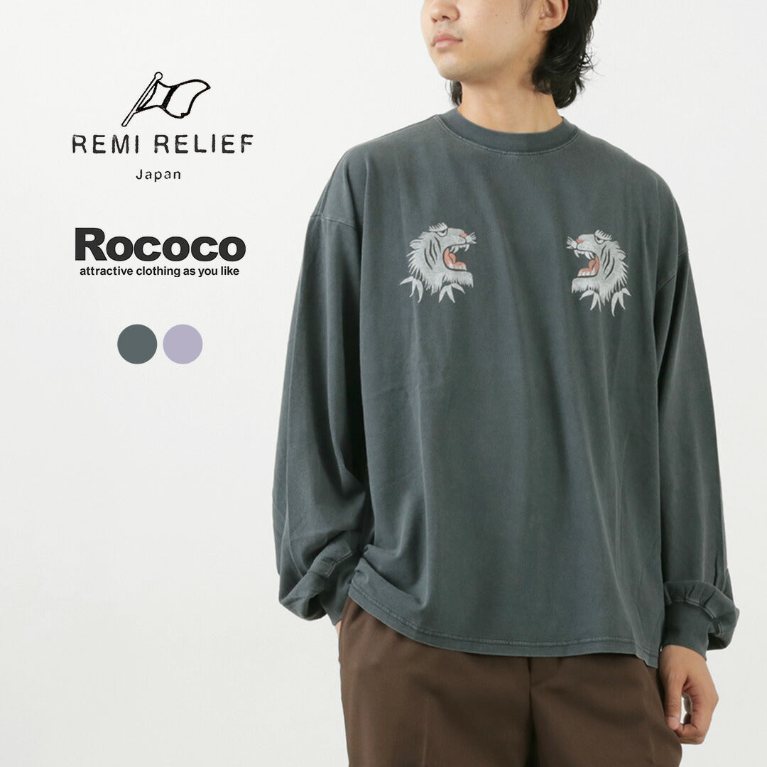 REMI RELIEF/レミレリーフ】Print L/S Tee-