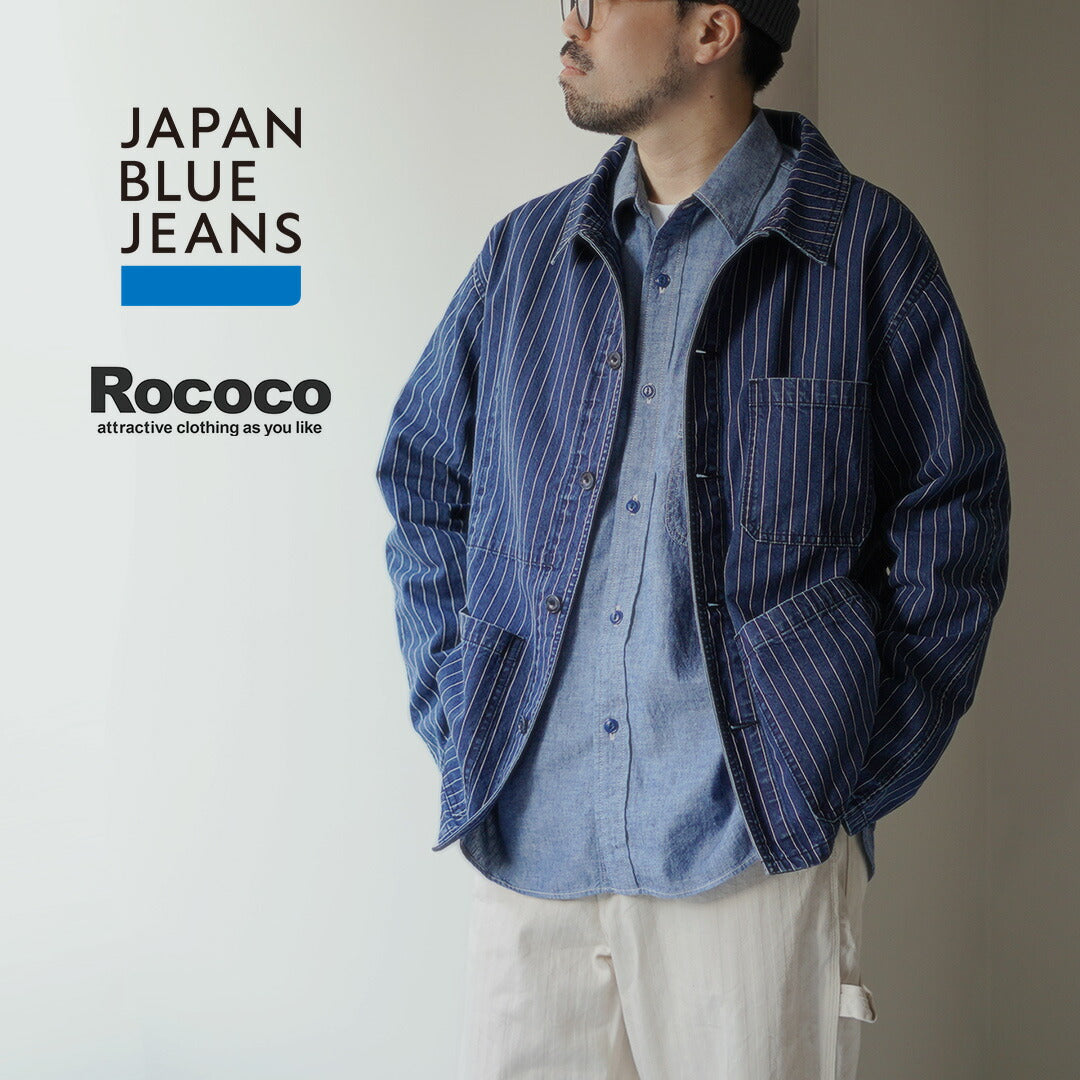 JAPAN BLUE JEANS（ジャパンブルージーンズ） 別注 ウォバッシュ カバーオール / メンズ ライトアウター ジャケット 日本製 ストライプ ストーンウォッシュ