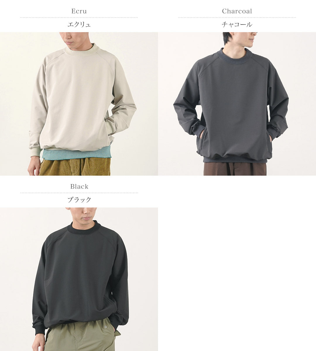 【20％OFF】RAG（ラグ） ストームフリース ポリバレント プルオーバー 2025年モデル