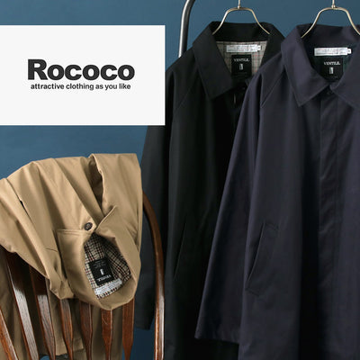 ROCOCO（ロココ） ベンタイル バルマカーンコート / メンズ アウター ロング バルカラー ステンカラー ビジネス 日本製
