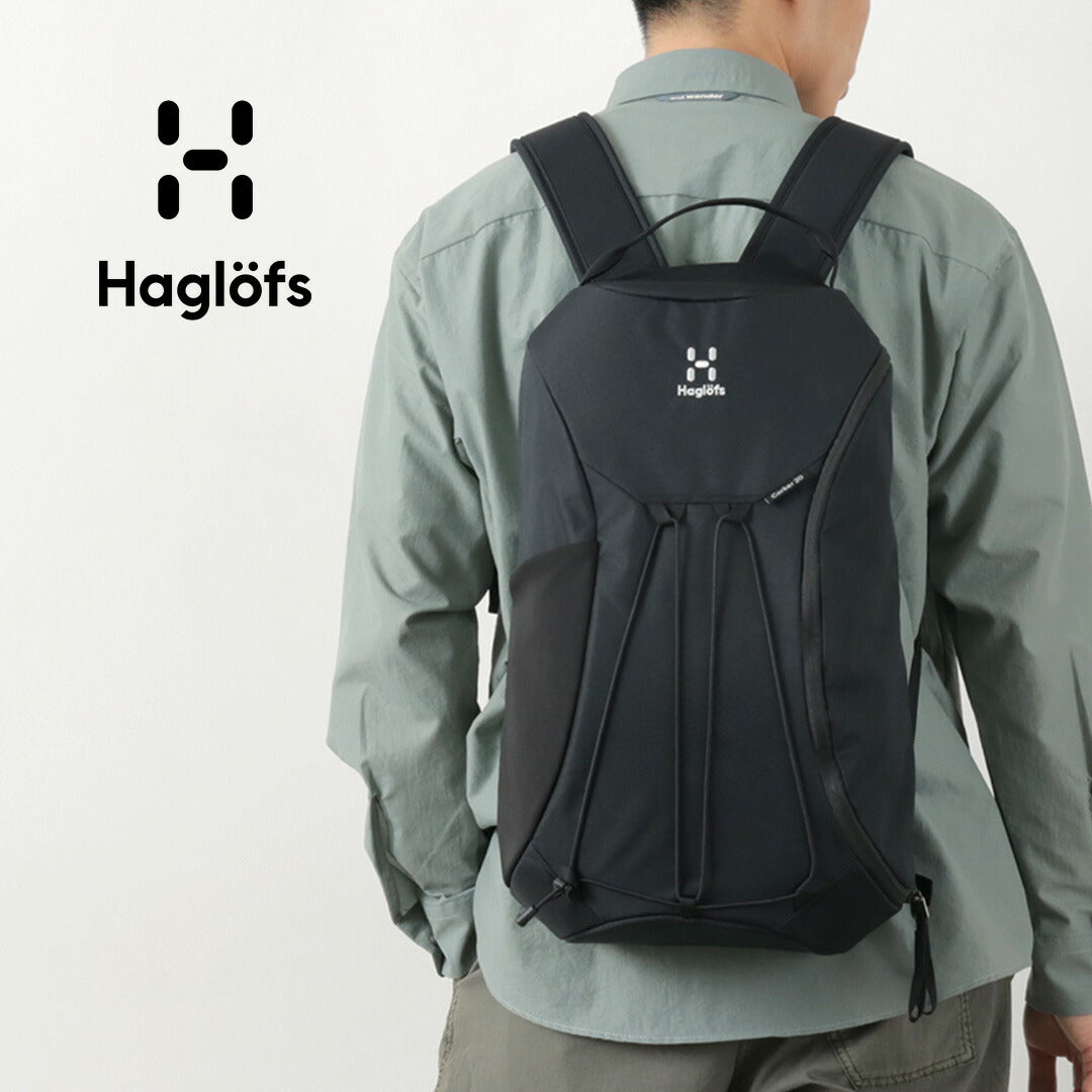 HAGLOFS（ホグロフス） コーカー 20