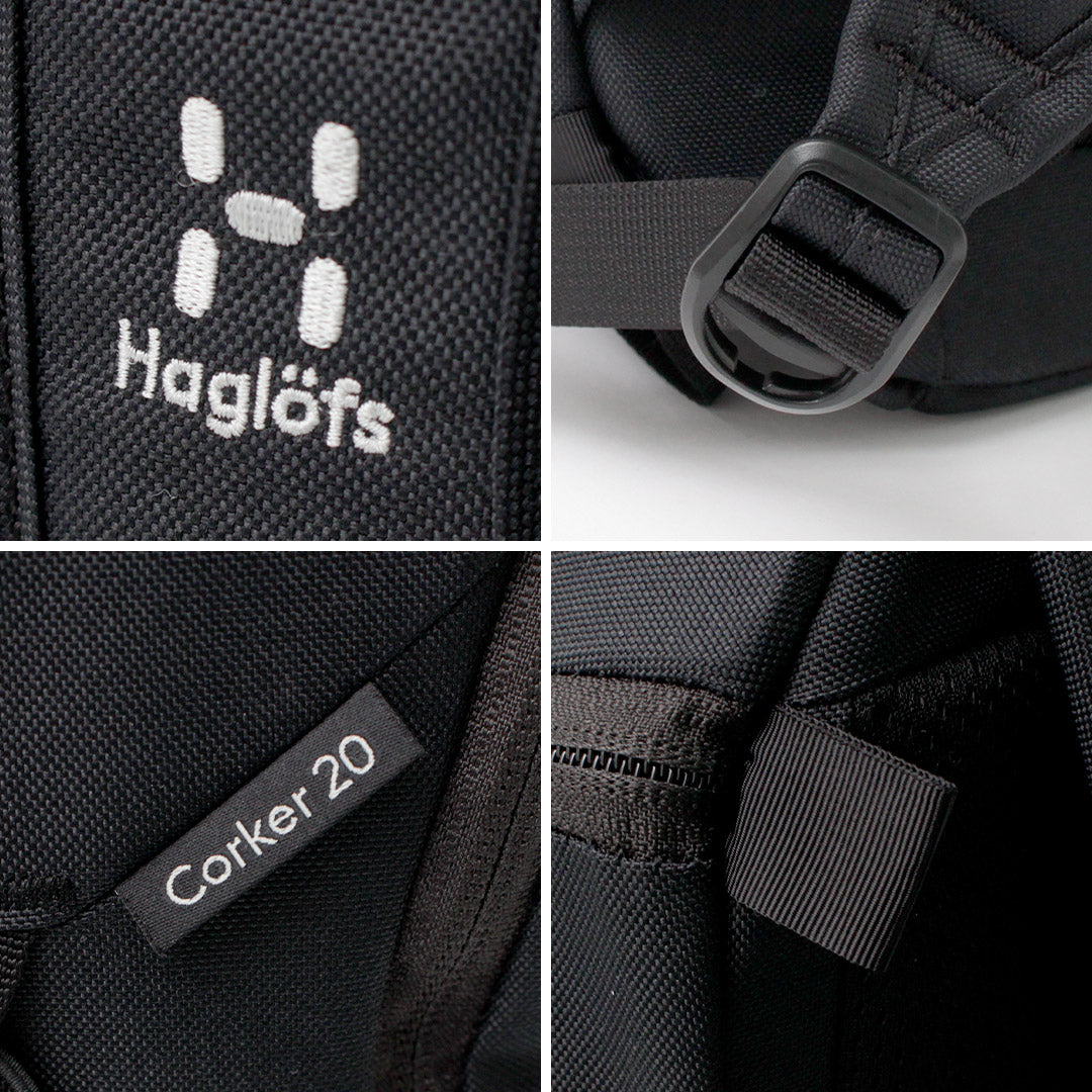 HAGLOFS（ホグロフス） コーカー 20