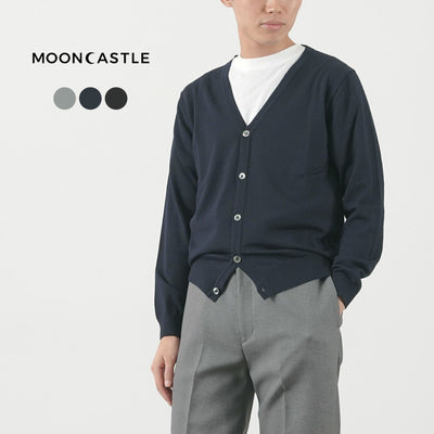 MOONCASTLE（ムーンキャッスル） エクストラファインメリノウール カーディガン / メンズ 羽織 ライトアウター ニット 無地 日本製 WOOL CARDIGAN