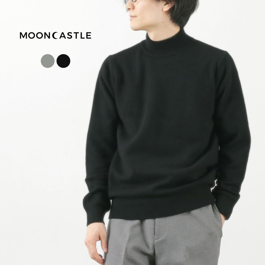 MOONCASTLE（ムーンキャッスル） カシミア シルク ラムウール モックネック