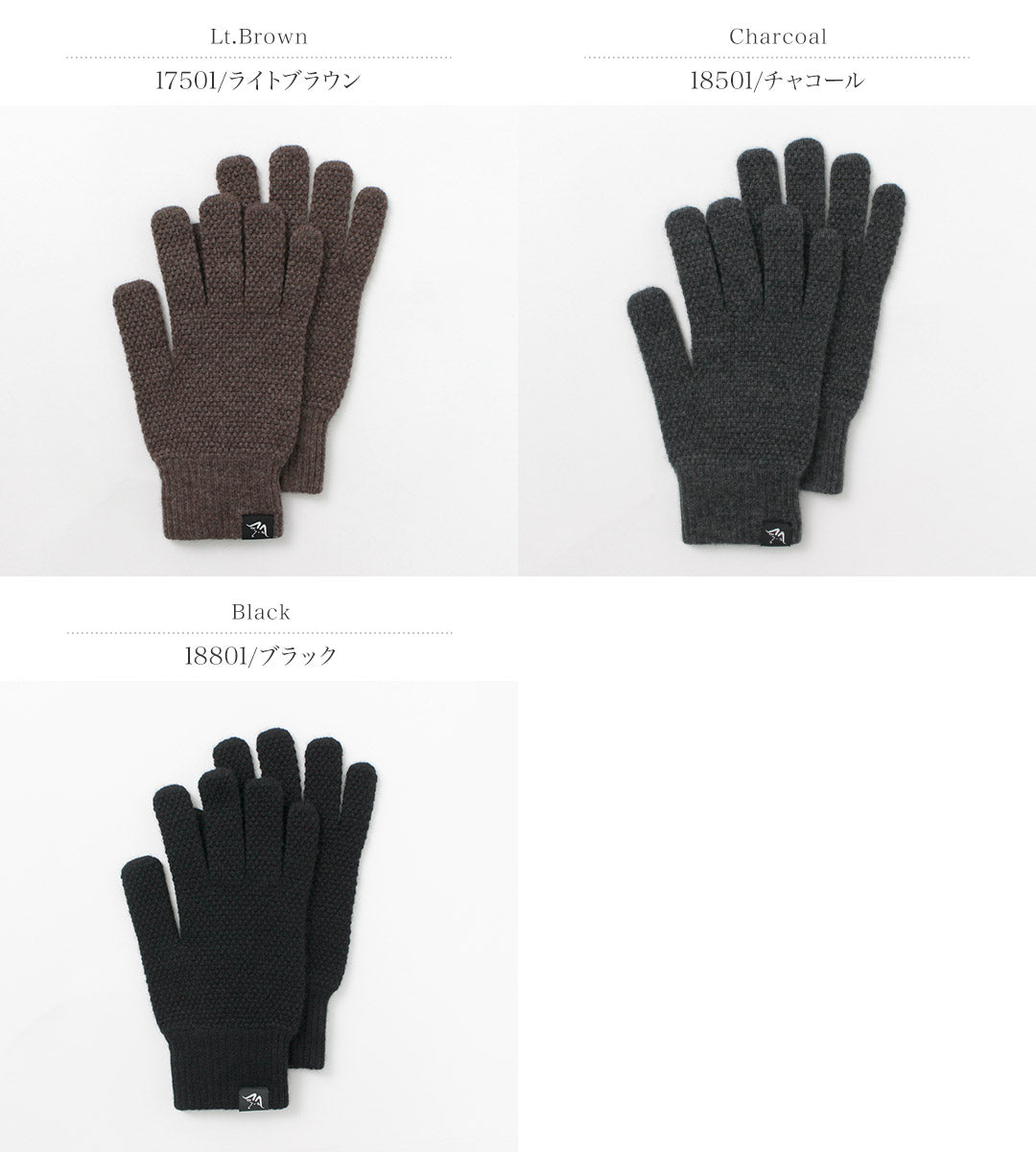 MOONCASTLE（ムーンキャッスル） 別注 シードステッチ カシミア グローブ / メンズ 手袋 カシミヤ 日本製 鹿の子 SEED STITCH CASHMERE GLOVES