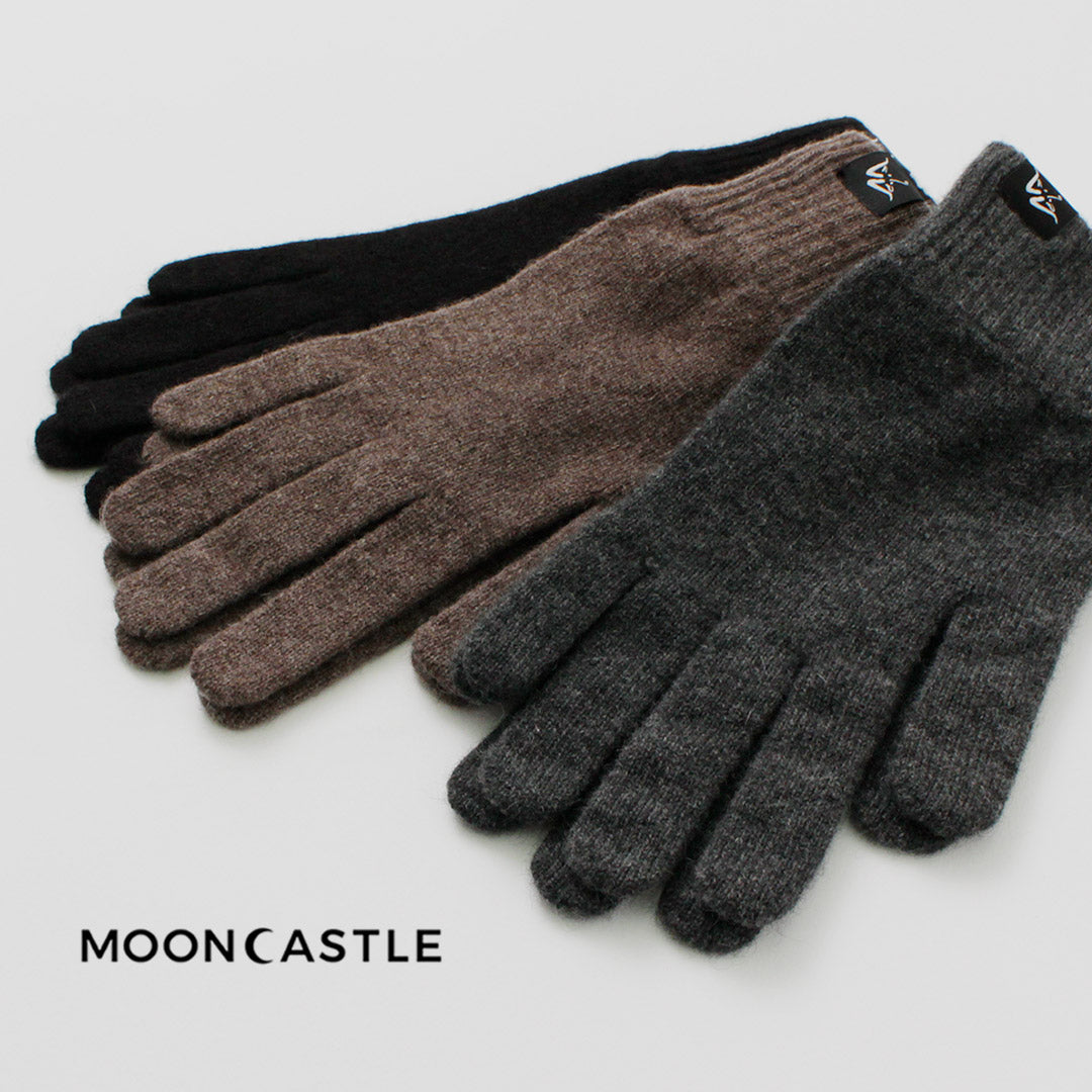 MOONCASTLE（ムーンキャッスル） 別注 プレーンステッチ カシミア グローブ / メンズ 手袋 カシミヤ 日本製 無地 PLAIN STITCH CASHMERE GLOVES