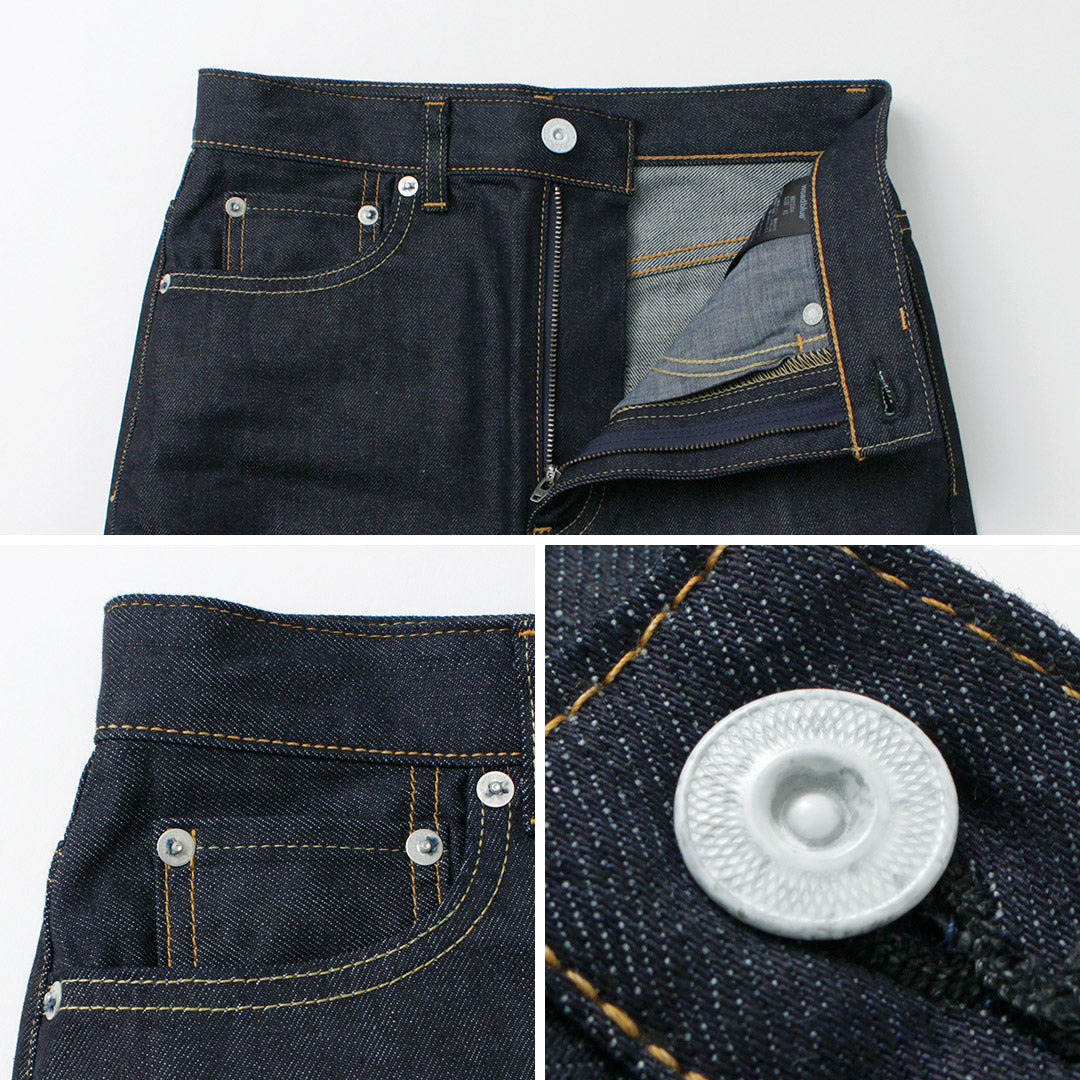 WOADBLUE（ウォードブルー） Iライン デニムスカート / レディース ボトムス ロング Iline Denim Skirt