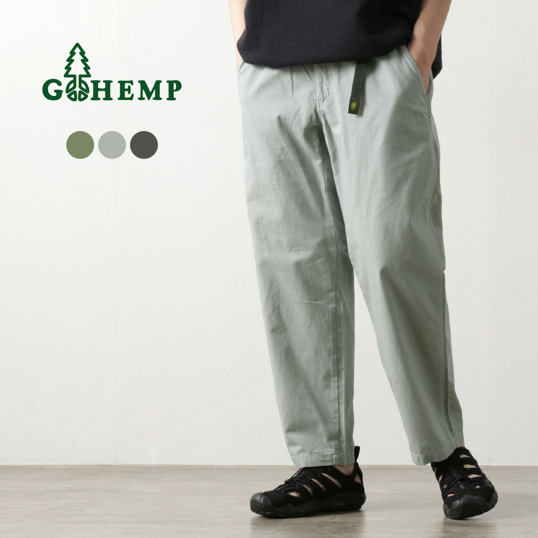 GOHEMP（ゴーヘンプ）